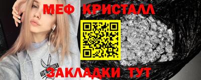 альфа пвп VHQ Среднеуральск