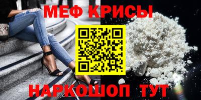 альфа пвп VHQ Среднеуральск