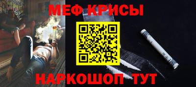 а пвп мука Тверь