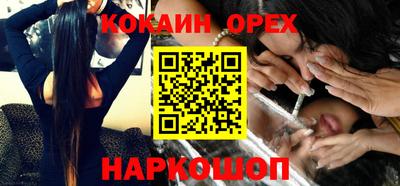 альфа пвп VHQ Среднеуральск