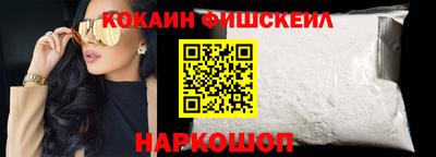 первитин Татарск