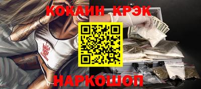 альфа пвп VHQ Среднеуральск