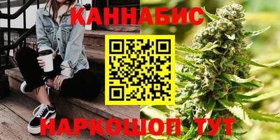 стаф Старая Купавна