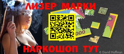 первитин Татарск
