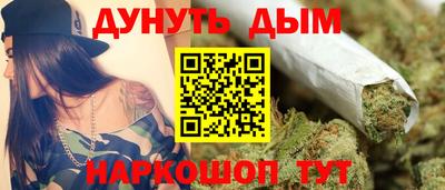 стаф Старая Купавна