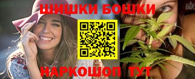 первитин Татарск