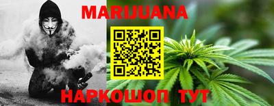 альфа пвп VHQ Среднеуральск