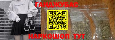 стаф Старая Купавна