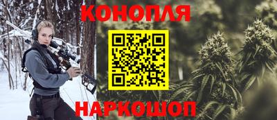 стаф Старая Купавна