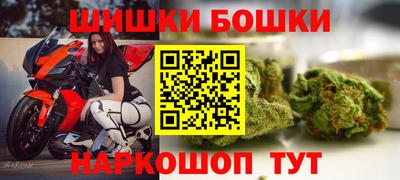 меф VHQ Тара