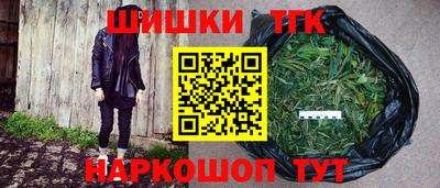 а пвп мука Тверь