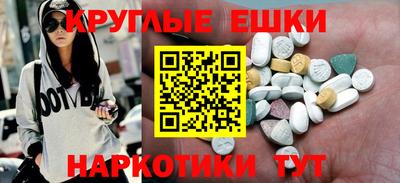 стаф Старая Купавна