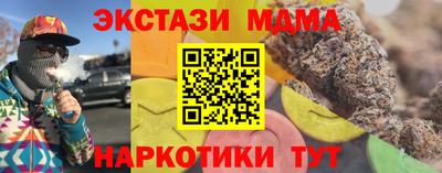 альфа пвп VHQ Среднеуральск