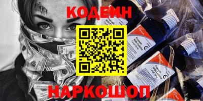 альфа пвп VHQ Среднеуральск