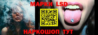 меф VHQ Тара