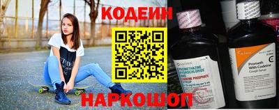 стаф Старая Купавна