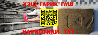 меф VHQ Тара
