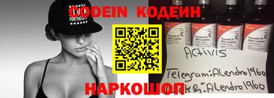альфа пвп VHQ Среднеуральск