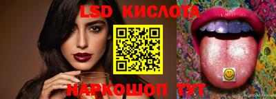 первитин Татарск