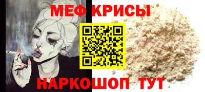 стаф Старая Купавна
