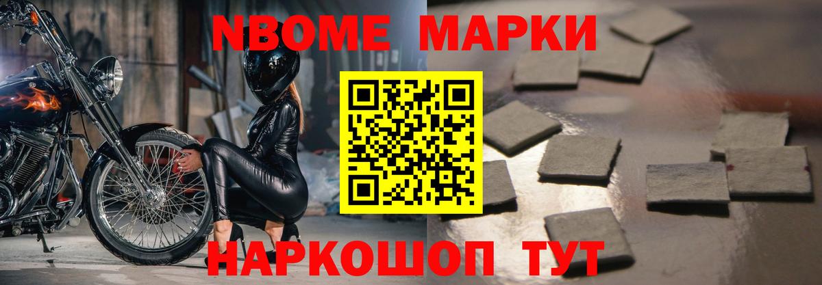 LSD-25 экстази кислота  ЛСД экстази кислота  LSD-25 экстази  Орск  Вход с VPN 
